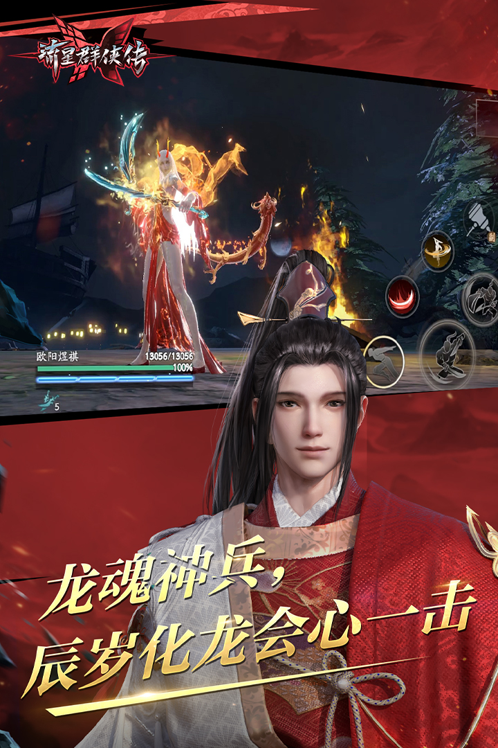 在哪买女生穿过的袜子截图