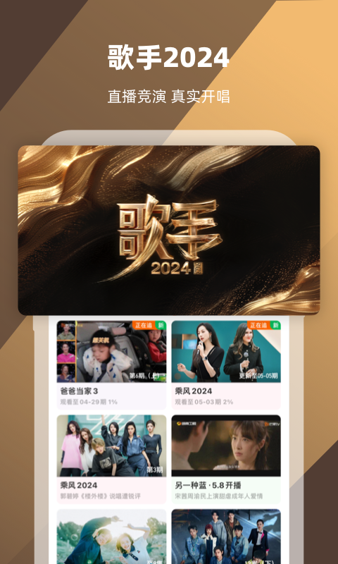 北京熙雅女王截图