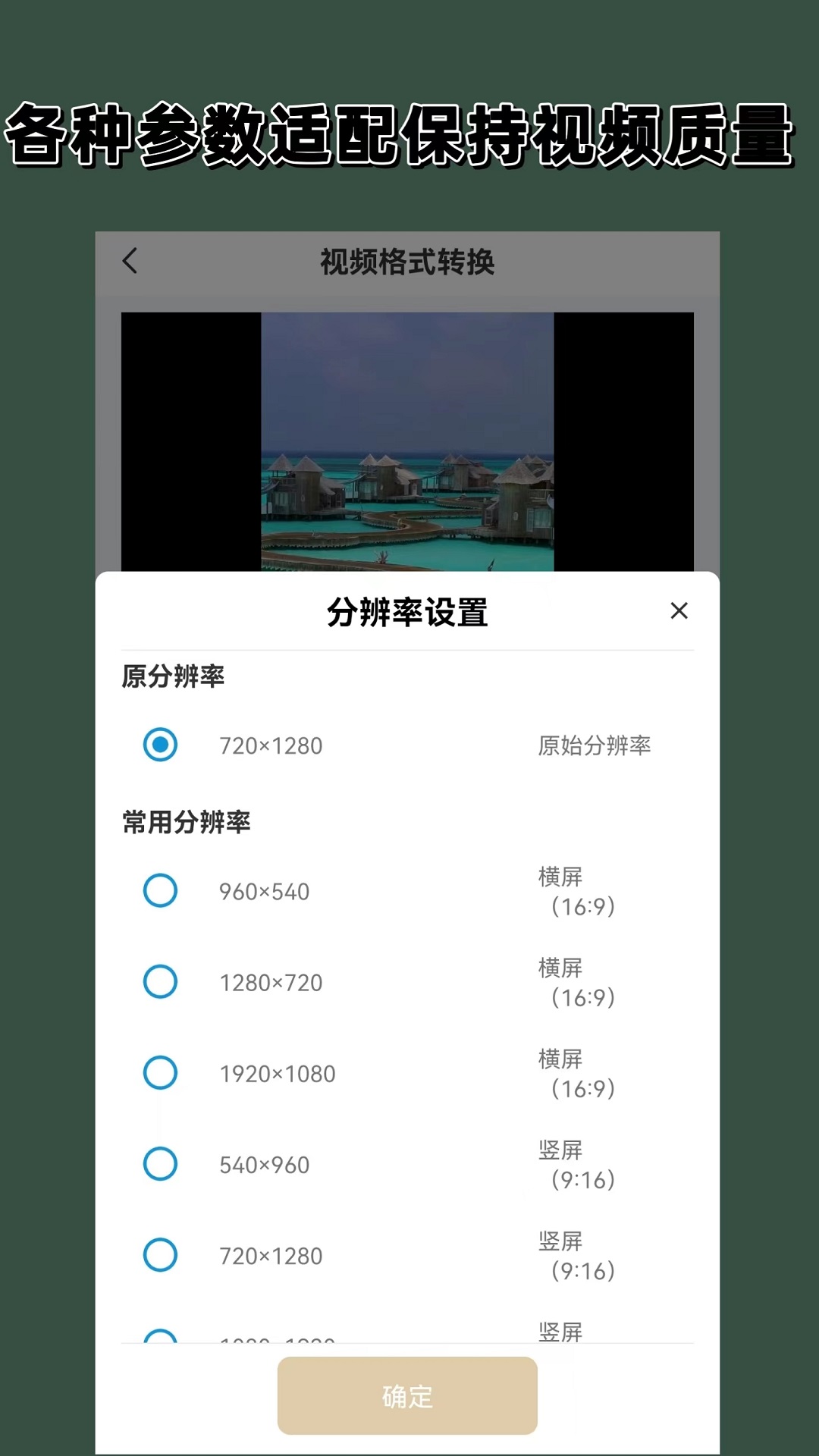 护士鞋女款图片截图