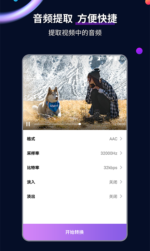 北京熙雅女王截图